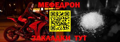 МДПВ Апшеронск