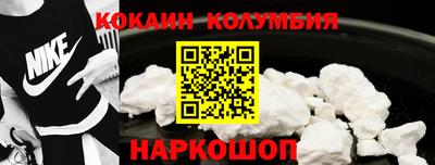 МДПВ Апшеронск