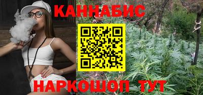 PSILOCYBIN Владимир