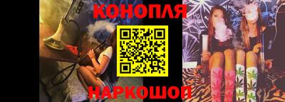 МДПВ Апшеронск