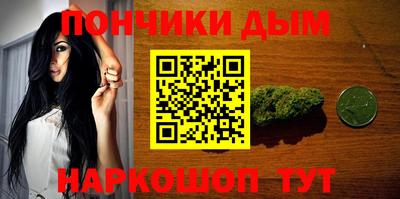 МДПВ Апшеронск