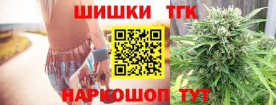 прущий лед Апрелевка
