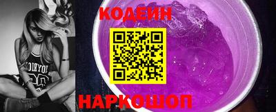 МДПВ Апшеронск