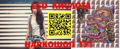 МДПВ Апшеронск