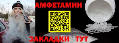 МДПВ Апшеронск
